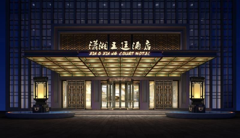 株洲瀟湘王廷酒店導視系統設計制作