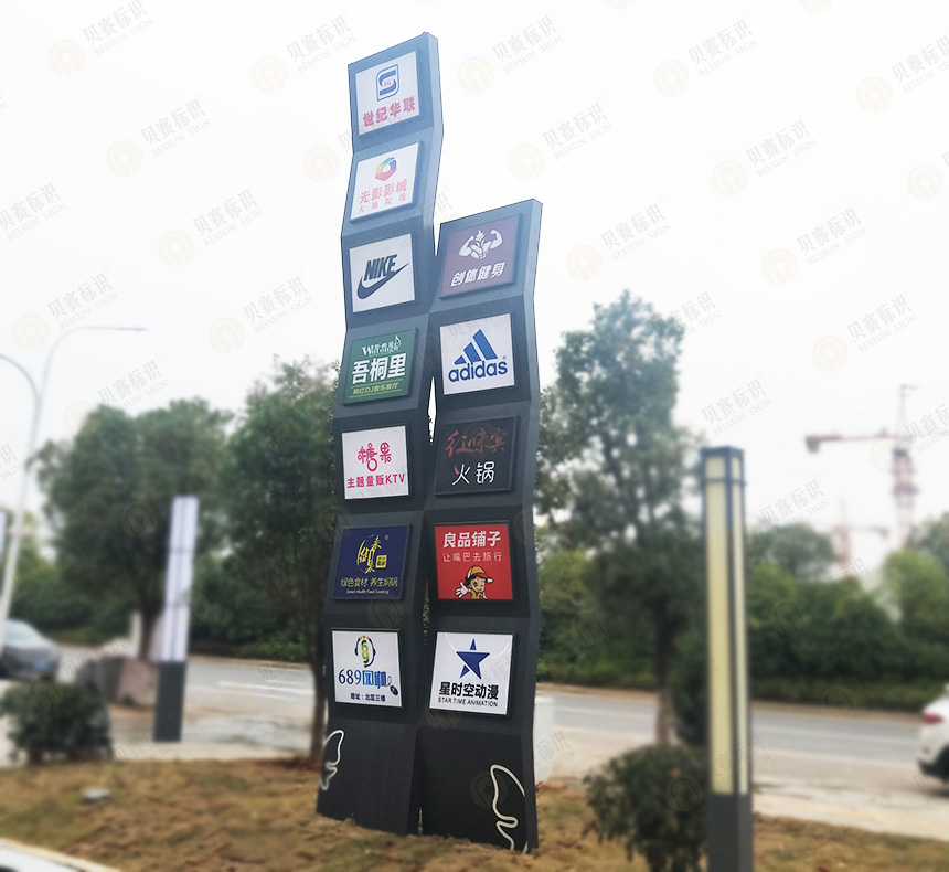 江西學府廣場廣告燈箱