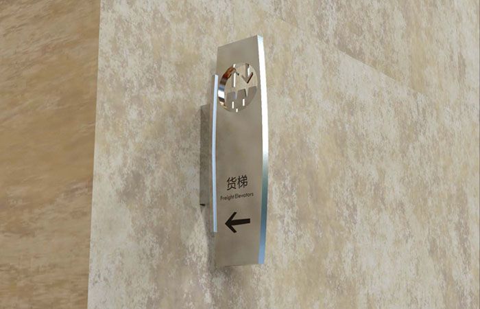 標(biāo)識(shí)設(shè)計(jì)顏色如何選擇