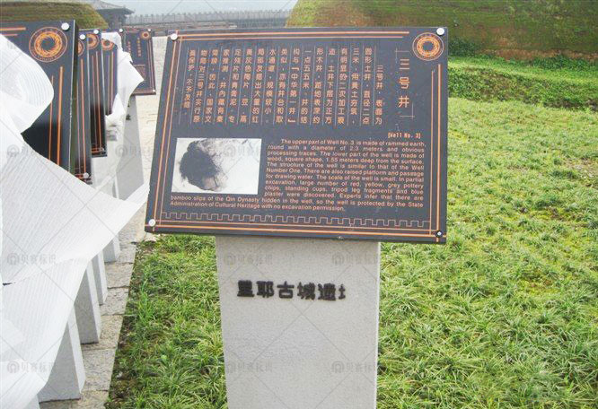 里耶古鎮遺址