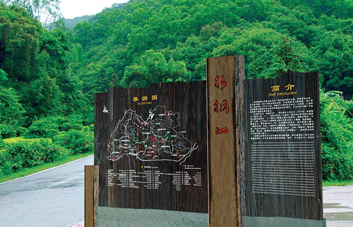 深圳梧桐山景區導游圖