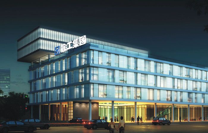 江蘇徐工集團標識導視系統設計制作