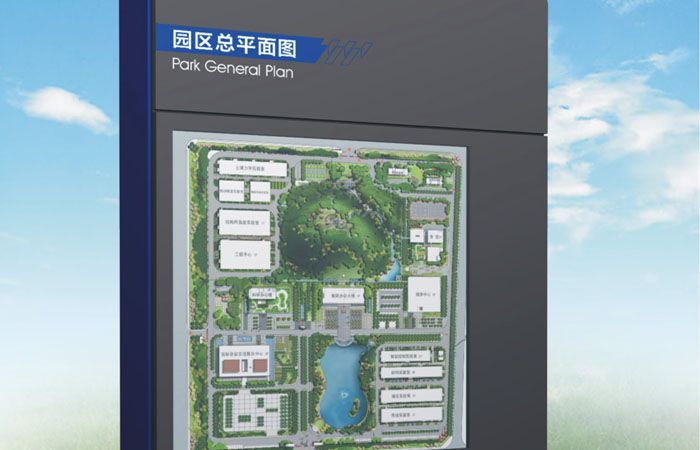 工業園總平面圖