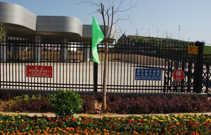 企業警示牌