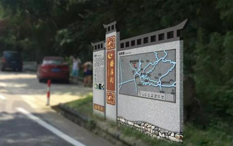 特色小鎮總平圖