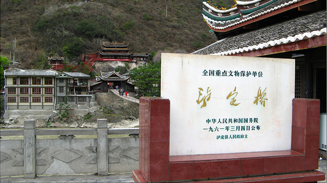 景區(qū)形象墻標(biāo)識(shí)